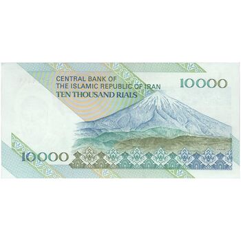 اسکناس 10000 ریال (نمازی - نوربخش) امام - تک - UNC64 - جمهوری اسلامی