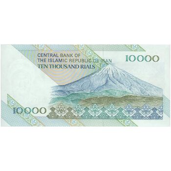 اسکناس 10000 ریال (جعفری - شیبانی) امام - تک - UNC64 - جمهوری اسلامی