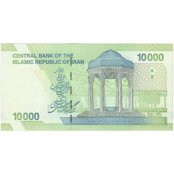 اسکناس 10000 ریال (طیب نیا - سیف) سری27 - تک - UNC64 - جمهوری اسلامی