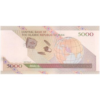 اسکناس 5000 ریال امام (حسینی - بهمنی) ماهواره - تک - UNC64 - جمهوری اسلامی