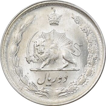 سکه 2 ریال 1328 - MS63 - محمد رضا شاه