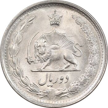 سکه 2 ریال 1339 - MS63 - محمد رضا شاه