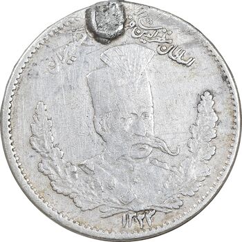 سکه 2000 دینار 1323 تصویری - VF - مظفرالدین شاه
