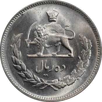 سکه 10 ریال 1345 - MS65 - محمد رضا شاه