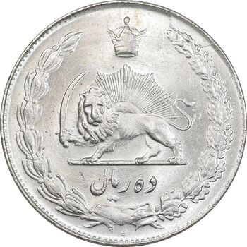 سکه 10 ریال 1339 - MS63 - محمد رضا شاه