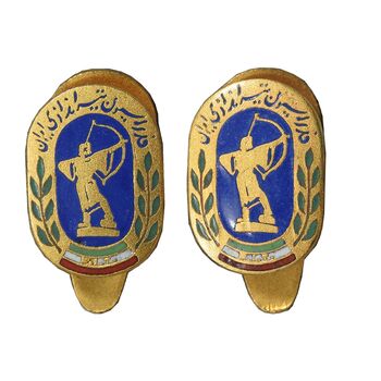 دکمه سر دست فدراسیون تیراندازی ایران - UNC - محمد رضا شاه