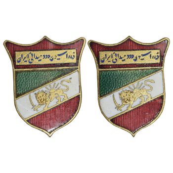 دکمه سر دست فدراسیون دو و میدانی ایران - ضرب ایتالیا - AU - محمد رضا شاه