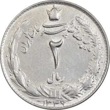 سکه 2 ریال 1349 - EF45 - محمد رضا شاه