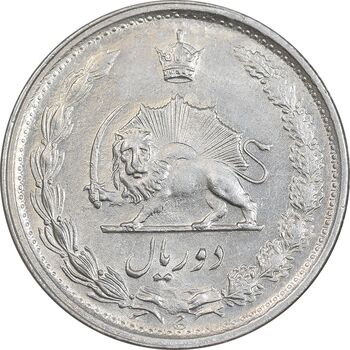 سکه 2 ریال 1349 - EF45 - محمد رضا شاه