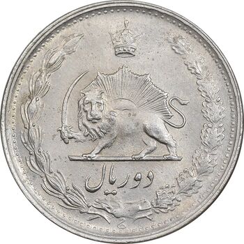 سکه 2 ریال 1342 - AU58 - محمد رضا شاه