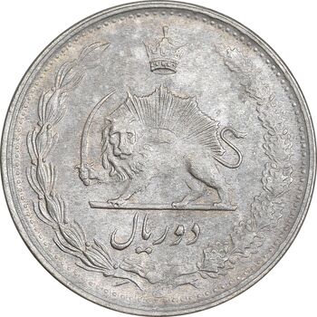 سکه 2 ریال 1342 - AU50 - محمد رضا شاه