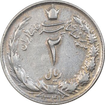 سکه 2 ریال 1341 - EF45 - محمد رضا شاه