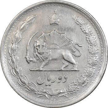 سکه 2 ریال 1340 - EF45 - محمد رضا شاه