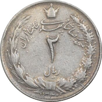 سکه 2 ریال 1340 - EF45 - محمد رضا شاه