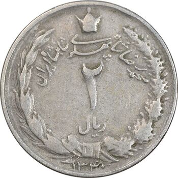 سکه 2 ریال 1340 - VF30 - محمد رضا شاه