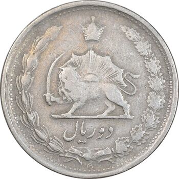 سکه 2 ریال 1340 - VF30 - محمد رضا شاه