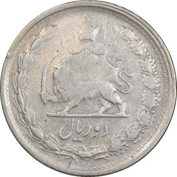 سکه 2 ریال 1340 - VF20 - محمد رضا شاه
