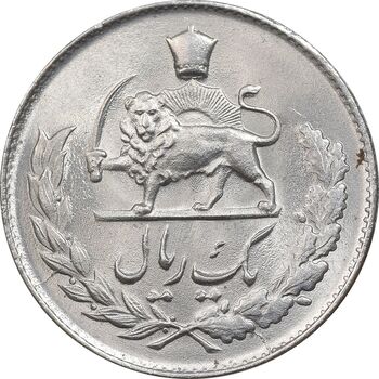 سکه 1 ریال 1334 مصدقی - MS64 - محمد رضا شاه