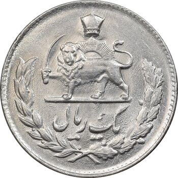 سکه 1 ریال 1333 مصدقی - MS61 - محمد رضا شاه