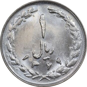 سکه 1 ریال 1361/0 - سورشارژ تاریخ - MS65 - جمهوری اسلامی