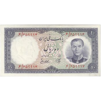 اسکناس 10 ریال 1337 - تک - UNC61 - محمد رضا شاه
