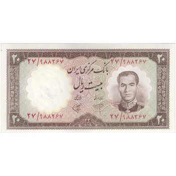 اسکناس 20 ریال 1340 - تک - AU58 - محمد رضا شاه