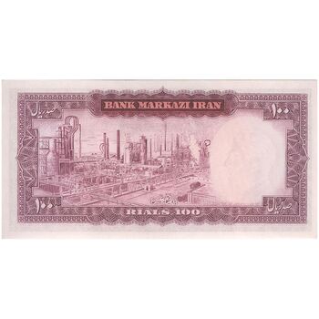 اسکناس 100 ریال (آموزگار - جهانشاهی) - تک - UNC63 - محمد رضا شاه