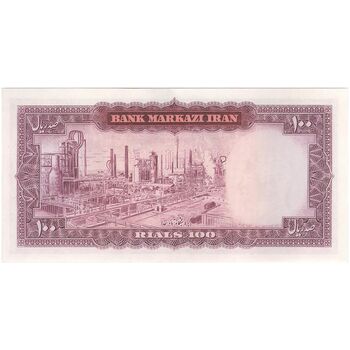 اسکناس 100 ریال (آموزگار - فرمان فرماییان) نوشته سیاه - تک - UNC62 - محمد رضا شاه
