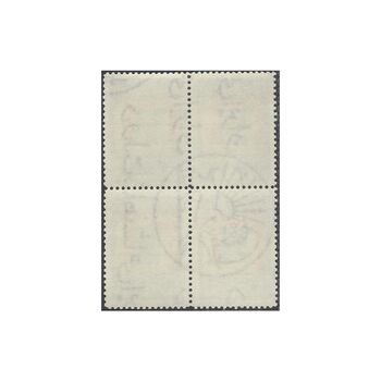 تمبر پیشگیری از نابینایی 1355 - محمدرضا شاه