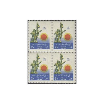 تمبر بیستمین سال کودتای 28 مرداد 1352 - محمدرضا شاه