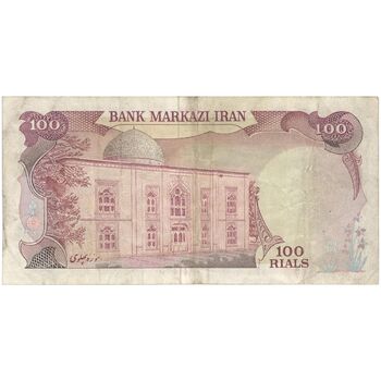 اسکناس 100 ریال سورشارژی (یگانه - خوش کیش) مهر شیر و خورشید - تک - VF30 - جمهوری اسلامی