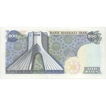 اسکناس 200 ریال سورشارژی (یگانه - مهران) مهر شیر و خورشید - تک - AU58 - جمهوری اسلامی