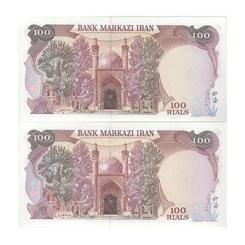 اسکناس 100 ریال (بنی صدر - نوبری) - جفت - UNC63 - جمهوری اسلامی