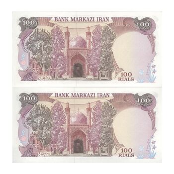 اسکناس 100 ریال (بنی صدر - نوبری) - جفت - UNC64 - جمهوری اسلامی