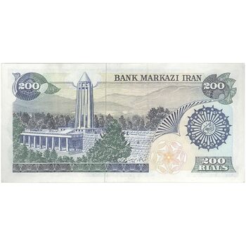 اسکناس 200 ریال (اردلان - مولوی) فیلیگران شیر و خورشید - تک - AU53 - جمهوری اسلامی