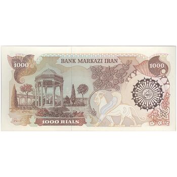 اسکناس 1000 ریال (اردلان - مولوی) - تک - UNC63 - جمهوری اسلامی