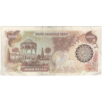 اسکناس 1000 ریال (اردلان - مولوی) - تک - VF25 - جمهوری اسلامی