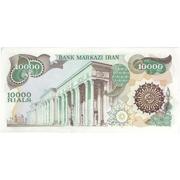 اسکناس 10000 ریال (اردلان - مولوی) فیلیگران شیر و خورشید - تک - AU55 - جمهوری اسلامی