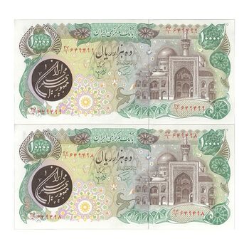 اسکناس 10000 ریال (اردلان - مولوی) - جفت - UNC63 - جمهوری اسلامی