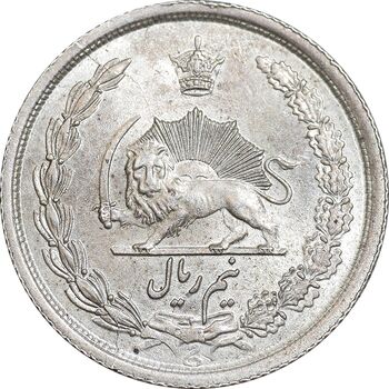 سکه نیم ریال 1313 - 3 تاریخ متوسط - MS64 - رضا شاه