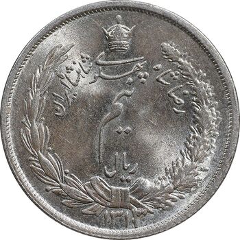 سکه نیم ریال 1313 - 3 تاریخ متوسط - MS64 - رضا شاه