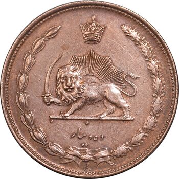 سکه 10 دینار 1314 مس - AU58 - رضا شاه