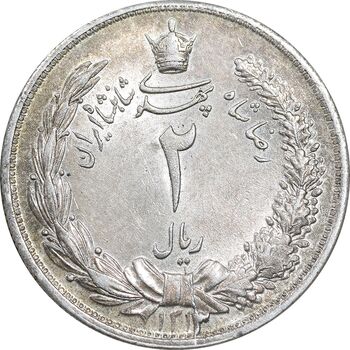 سکه 2 ریال 1313 - MS63 - رضا شاه