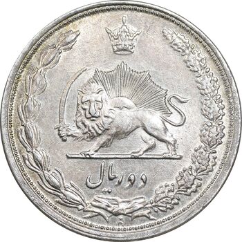 سکه 2 ریال 1313 - MS63 - رضا شاه