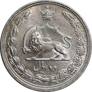 سکه 2 ریال 1313 - MS63 - رضا شاه