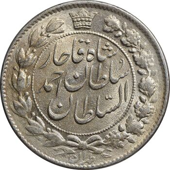 سکه 2 قران 1329 - ارور چرخش 45 درجه - MS62 - احمد شاه
