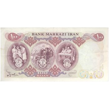 اسکناس 100 ریال 1350 - پرفیکس 1 - تک - EF45 - محمد رضا شاه