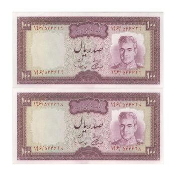 اسکناس 100 ریال (آموزگار - سمیعی) نوشته سیاه - جفت - UNC63 - محمد رضا شاه
