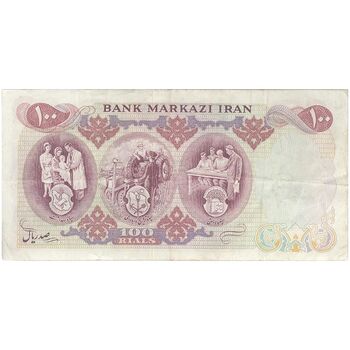 اسکناس 100 ریال 1350 - تک - VF35 - محمد رضا شاه
