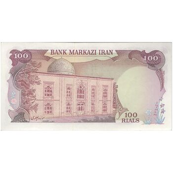 اسکناس 100 ریال (انصاری - یگانه) - تک - UNC62 - محمد رضا شاه